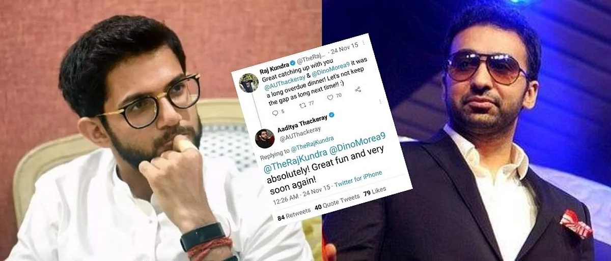 Aditya Thackeray and Raj Kundras tweets are viral on social Media