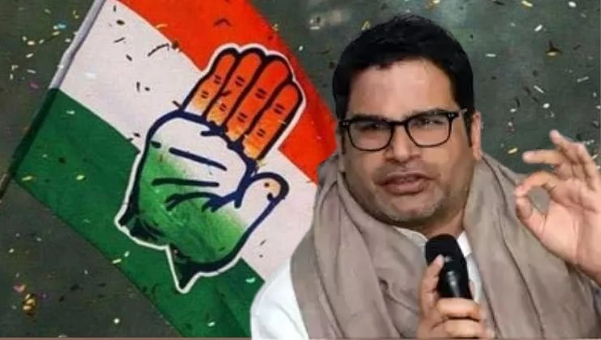 माजी मुख्यमंत्र्यांसह काँग्रेसचे बारा आमदार फुटले अन् मास्टरमाईंड प्रशांत किशोर!