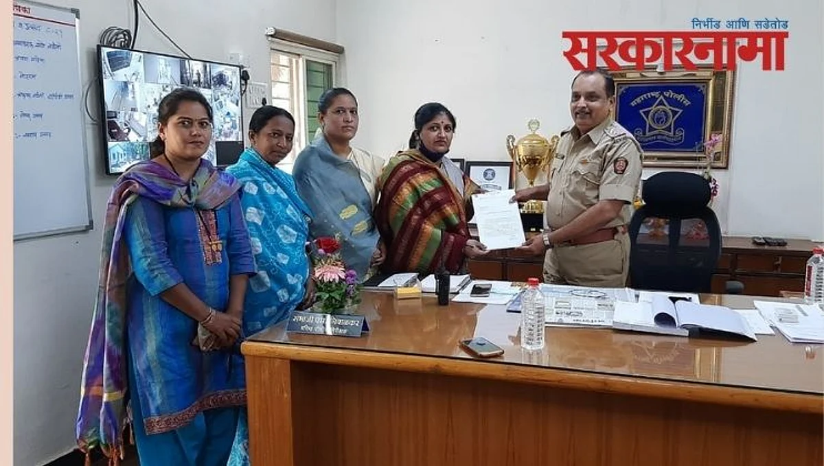 प्रविण दरेकर यांच्या विरोधात गुन्हा दाखल करा