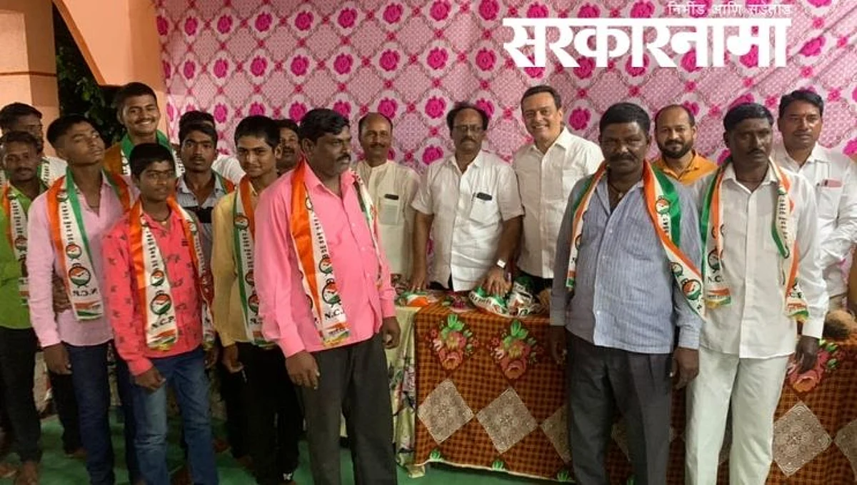 राहुल कुल यांना धक्का : दोन पिढ्यांपासून निष्ठावंत असलेल्या कार्यकर्त्यांचा राष्ट्रवादीत प्रवेश