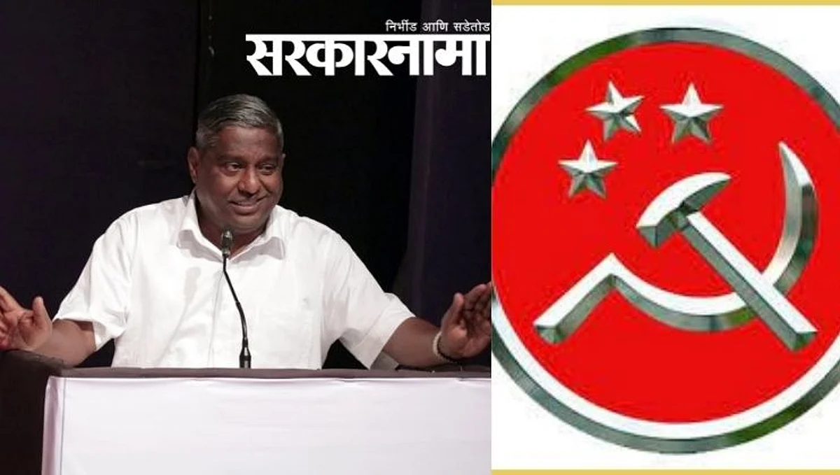 जयंत पाटलांची मोठी घोषणा : राज्यातील शेकापचे चिटणीस मंडळ बरखास्त