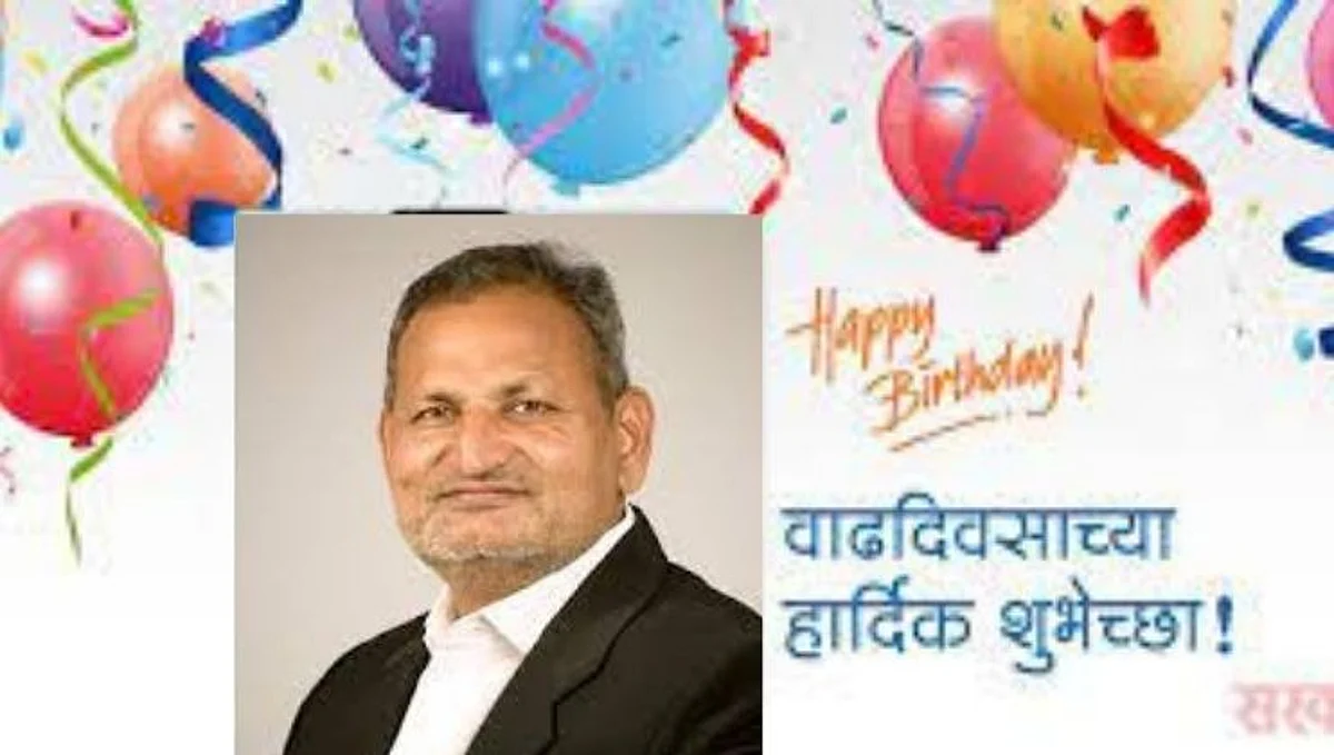 आजचा वाढदिवस...माणिकराव कोकाटे, आमदार (सिन्नर)