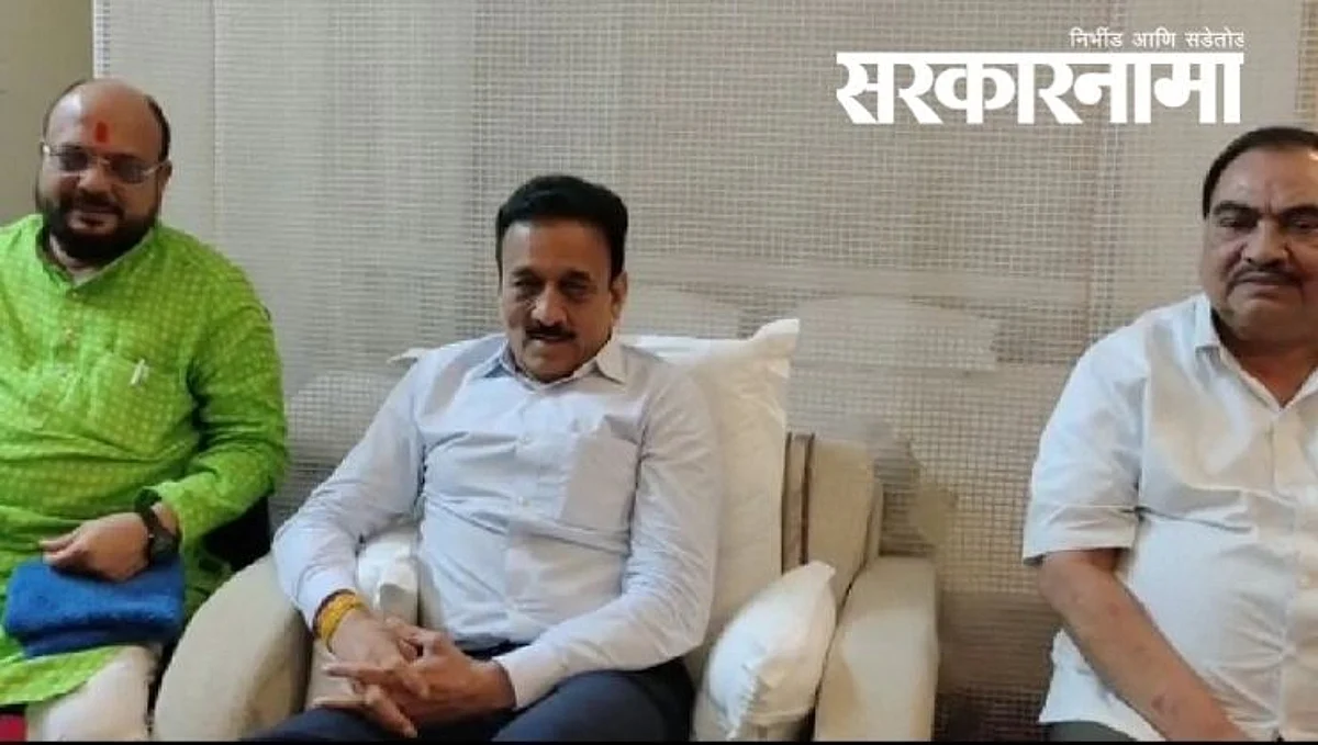 जळगाव जिल्हा बँकेत राजकीय वैर विसरून खडसे, महाजन एकत्र!