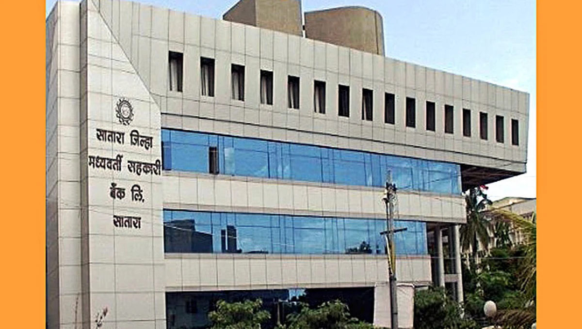 चिठ्ठीने केला राष्ट्रवादीचा घात; शिवाजीराव महाडिक बँकेवर जाता-जाता राहिले