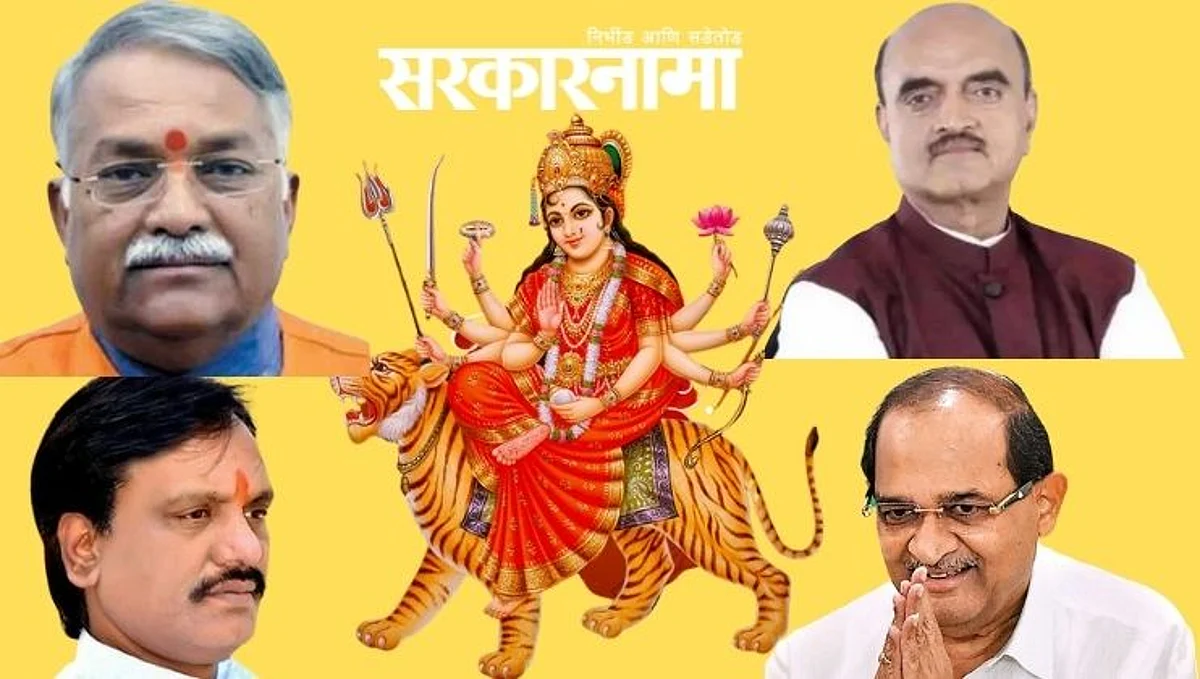 मंदिरे खुली होताच, राजकीय नेत्यांचा देवाकडे धावा