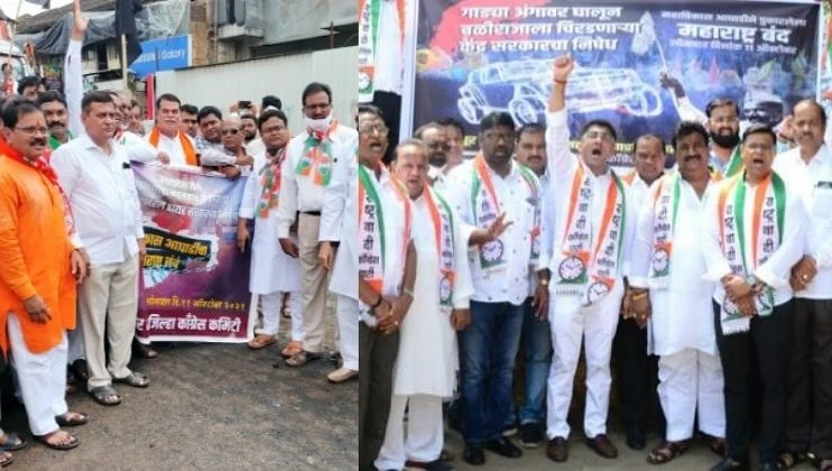महाविकास आघाडीच्या आंदोलनात शहर राष्ट्रवादी काँग्रेसचा सवतासुभा