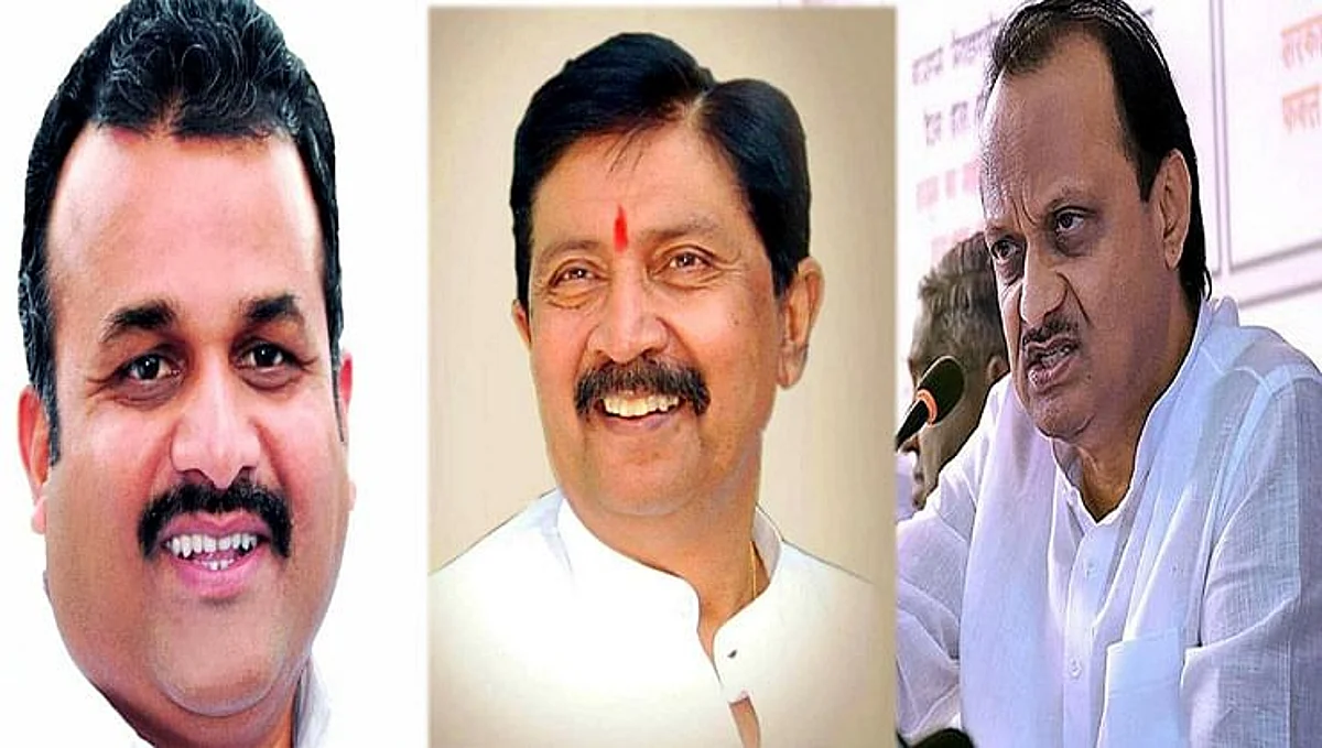 Balasaheb Patil, Ramraje Nimbalkar, Ajit Pawar