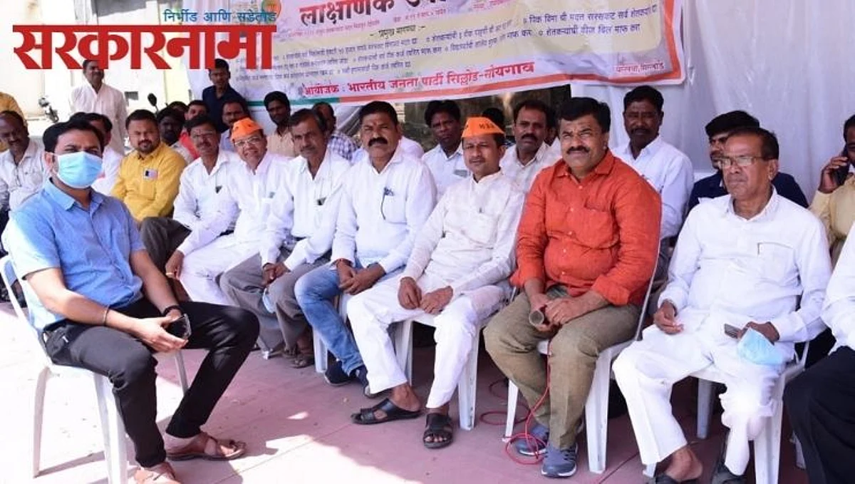 अतिवृष्टी-पुरग्रस्तांना पॅकेज; भाजप म्हणते हे तर आमच्या आंदोलनाचे यश