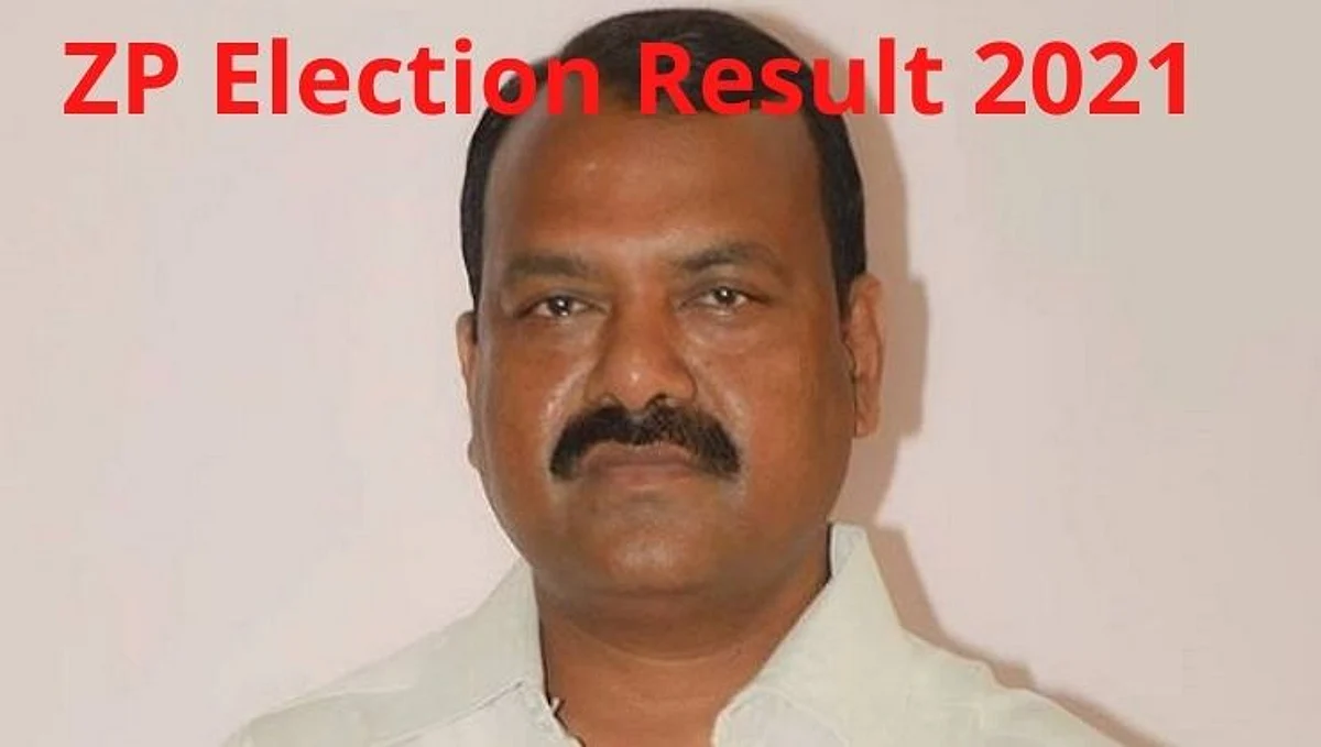ZP Election Result 2021: खासदार राजेंद्र गावितांचा मुलगा पराभूत