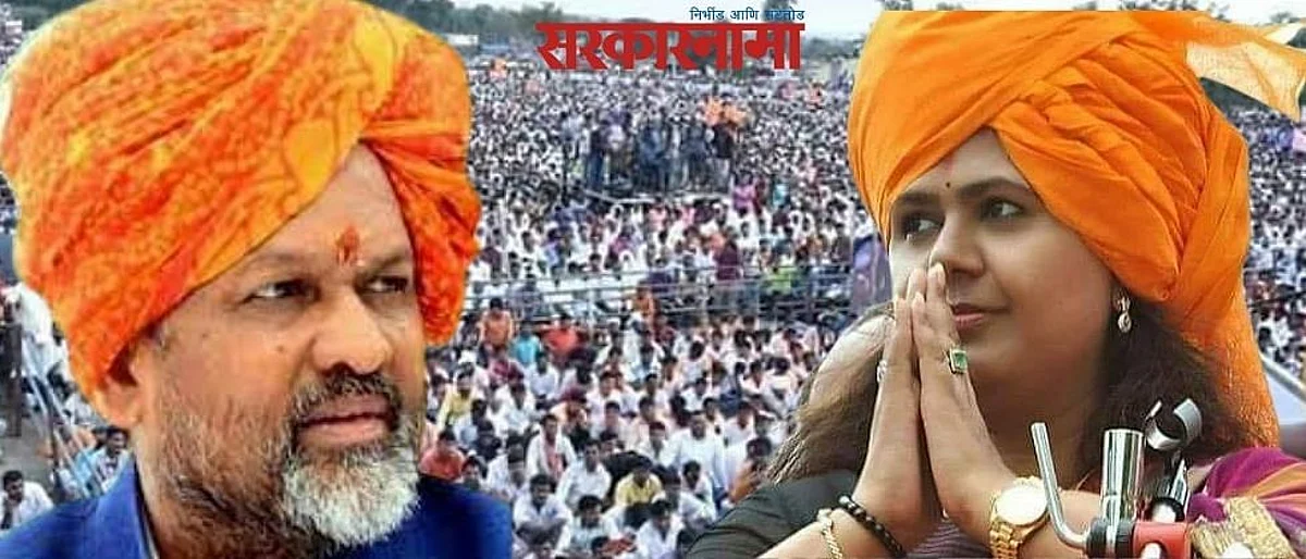 ''माझ्या जीवात जीव असेपर्यंत पंकजा मुंडेंना सोडणार नाही : महादेव जानकर