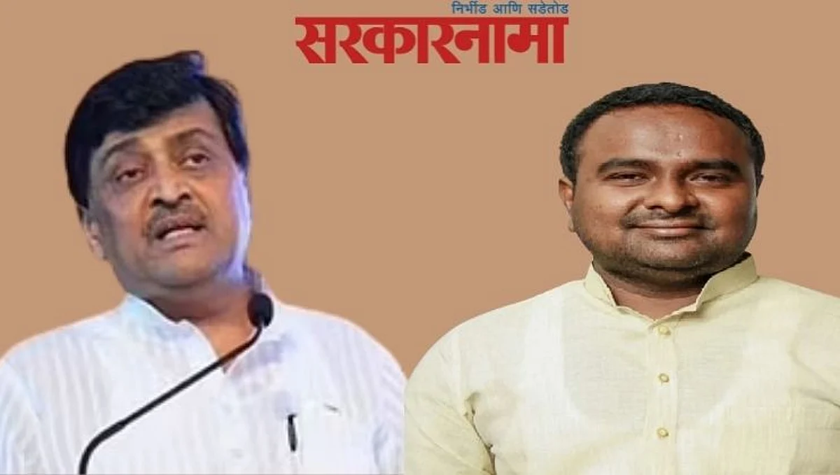 तुम्ही जितेशला निवडून द्या, अंतापूरकरांनी पाहिलेले स्वप्न मी पूर्ण करतो