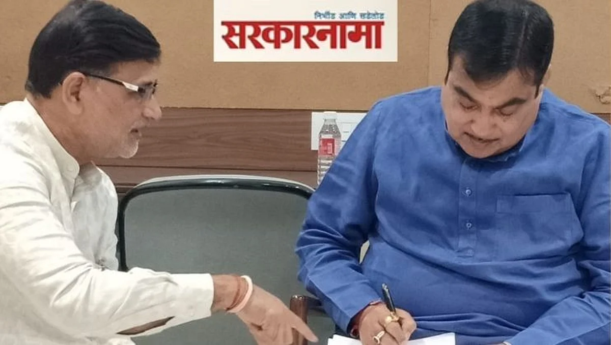 गडकरींनी आमदार विनायक मेटेंच्या पाच पैकी चार मागण्या केल्या मान्य