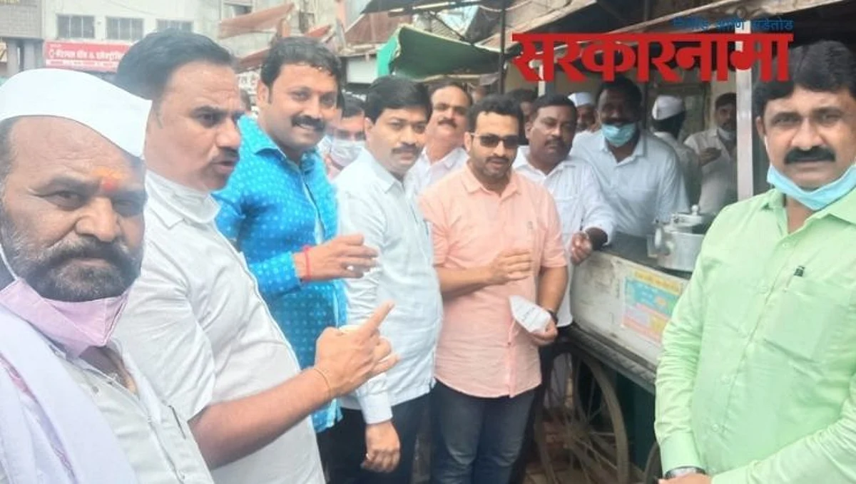 MP Amol Kolhe