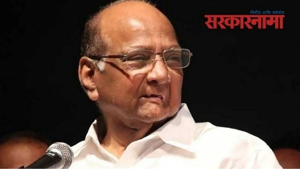 शरद पवारांच्या वाढदिवसानिमित्त सुप्रिया सुळेंची मोठी घोषणा
