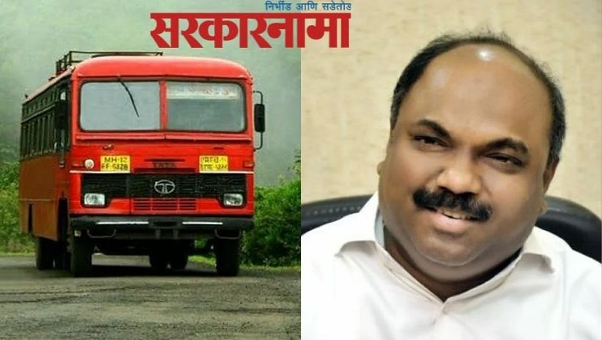 एसटी आंदोलनाचा तिढा सुटणार? परबांनी दिली चांगली ऑफर!