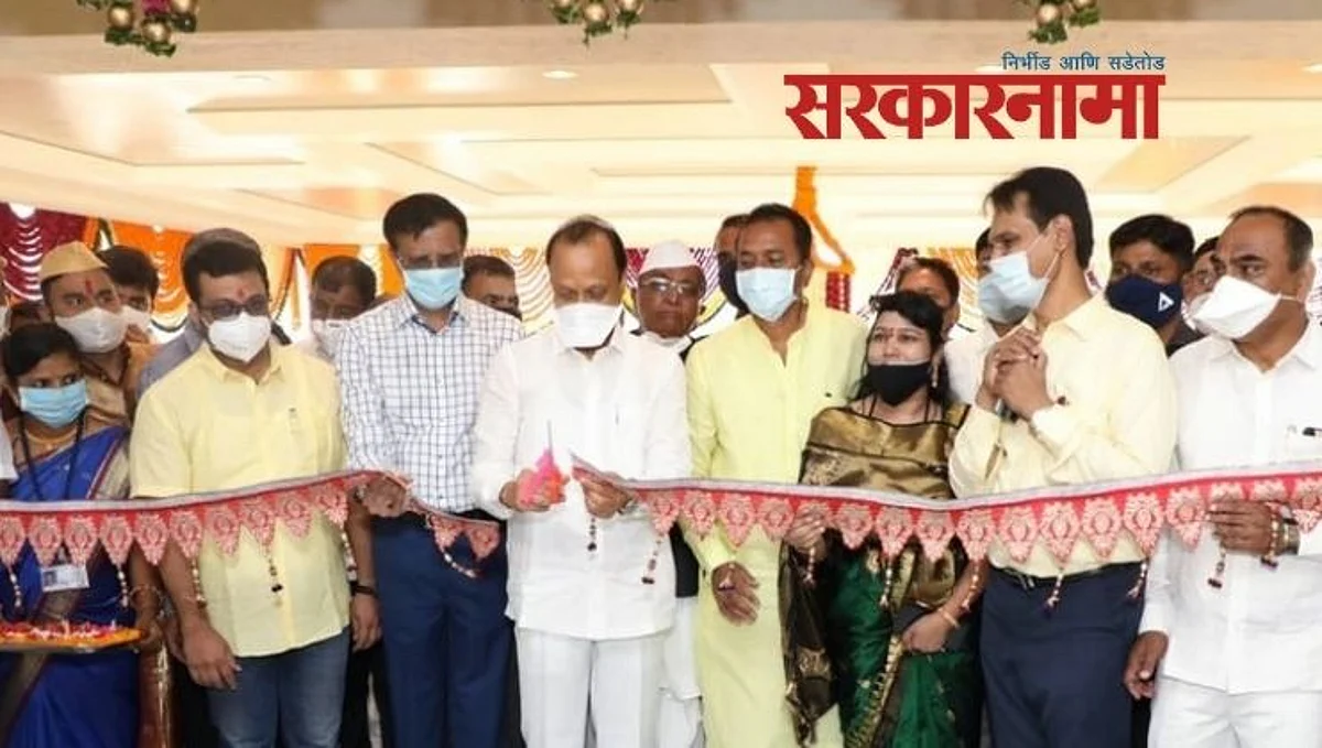 Ajit Pawar