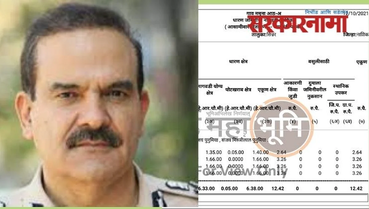 समृद्धी महामार्ग, शिर्डीनजीक २६ एकर जमीन पुनूमियाची की परमबीर सिंग यांची?