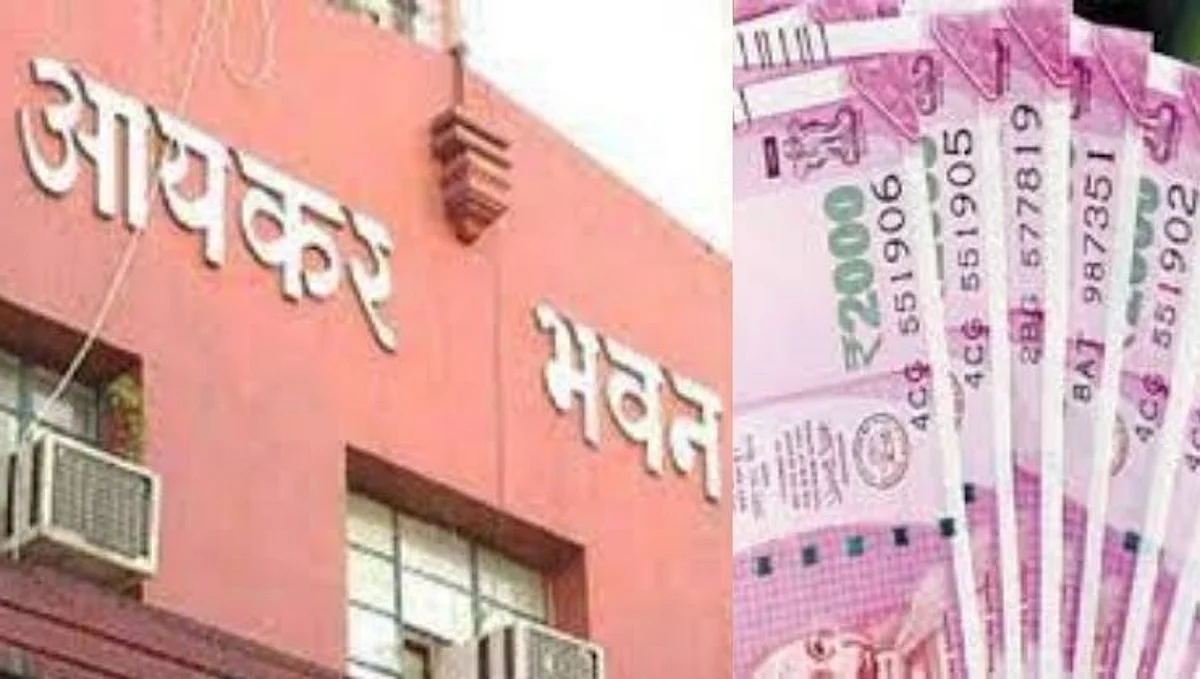 धक्कादायक : IT छाप्यात हजार कोटींची करचोरी उघड ; सांकेतिक नावांचा वापर