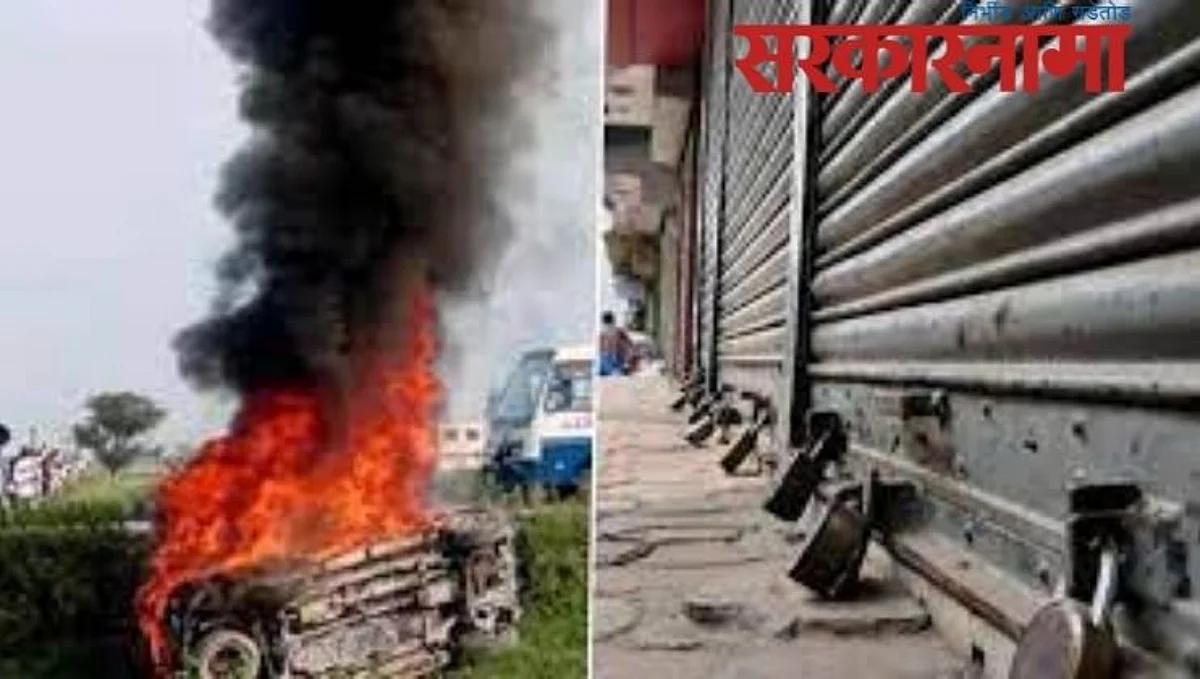 महाराष्ट्र बंद : शिवसेना रस्त्यावर, 'बेस्ट'ची तोडफोड, पीएमपी बंद, शिवसैनिक ताब्यात