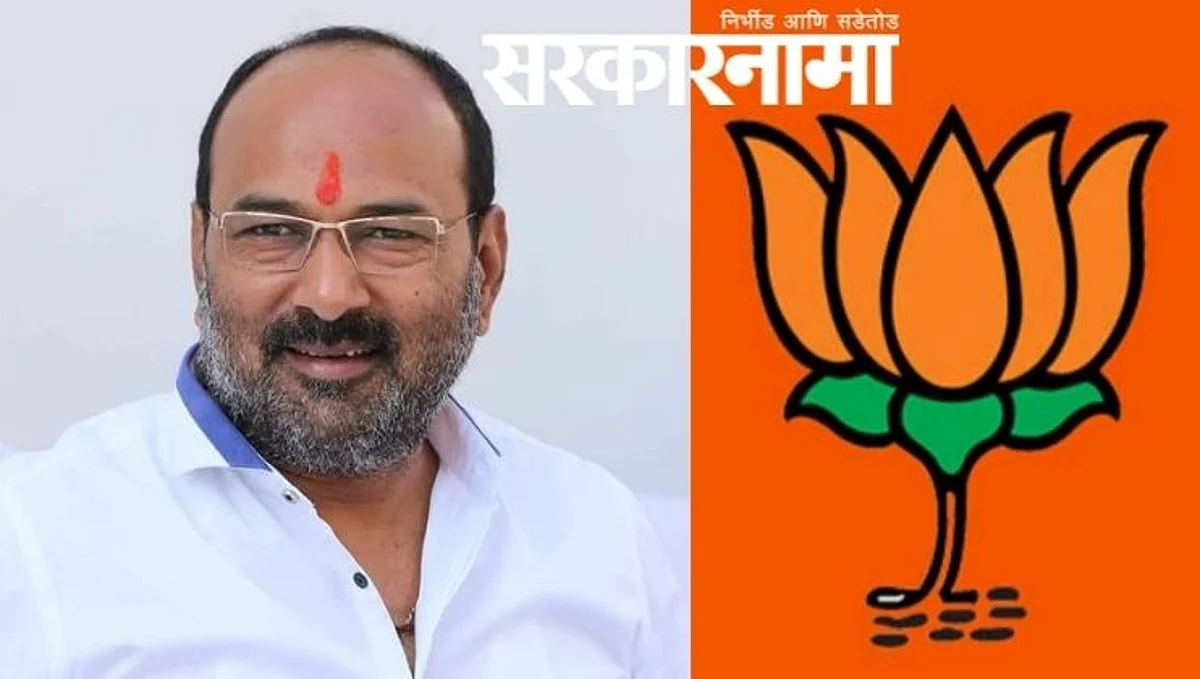 भाजपत बंड : खासदार संजय पाटलांच्या पक्षनिष्ठेवर शंका घेत झेडपी पदाधिकाऱ्यांचे जिल्हाध्यक्षांना पत्र