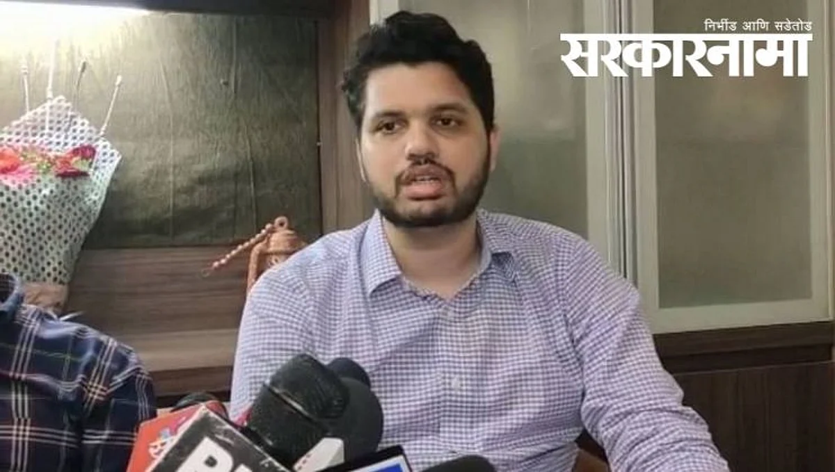 Varun Sardesai