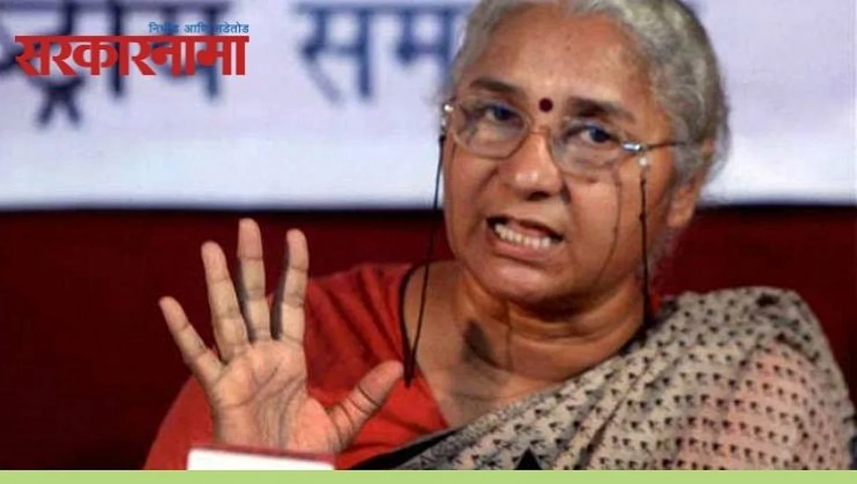 Medha Patkar Latest News