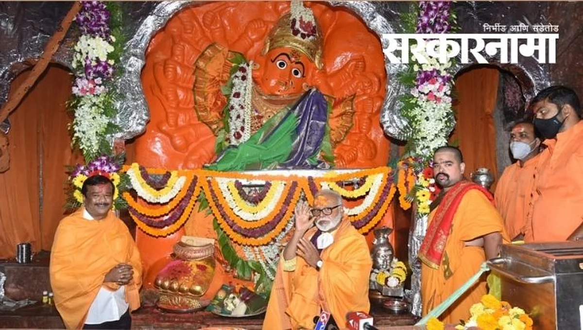 छगन भुजबळांचे साकडे, कोरोनाचे संकट दूर होउ दे!