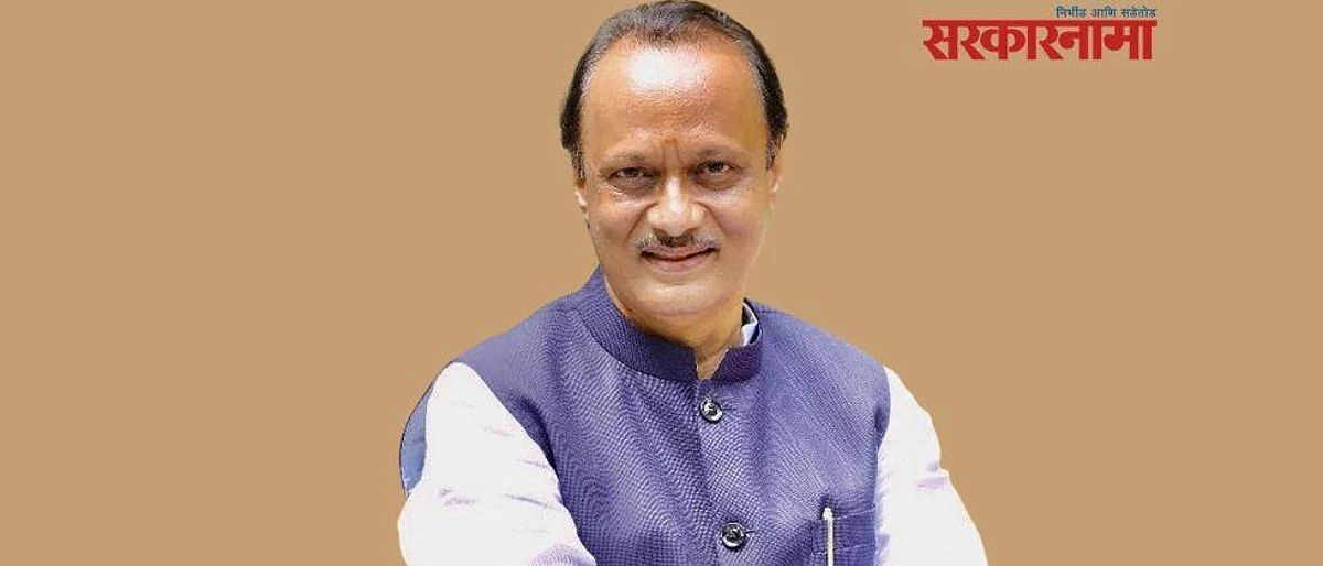अजितदादा म्हणाले, ''पाहुण्यांचे काम सुरु आहे, ते गेल्यावर बोलेन, 'ढगात गोळ्या मारु नका'