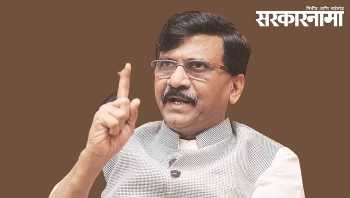 `उद्धव ठाकरे हे अडीच वर्षे मुख्यमंत्रीपदी, ही तर निव्वळ पुडी!` : राऊत यांची स्फोटक मुलाखत