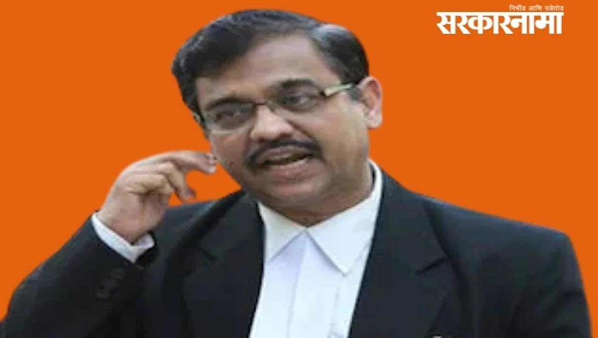 Ujwal Nikam at Nagpur.