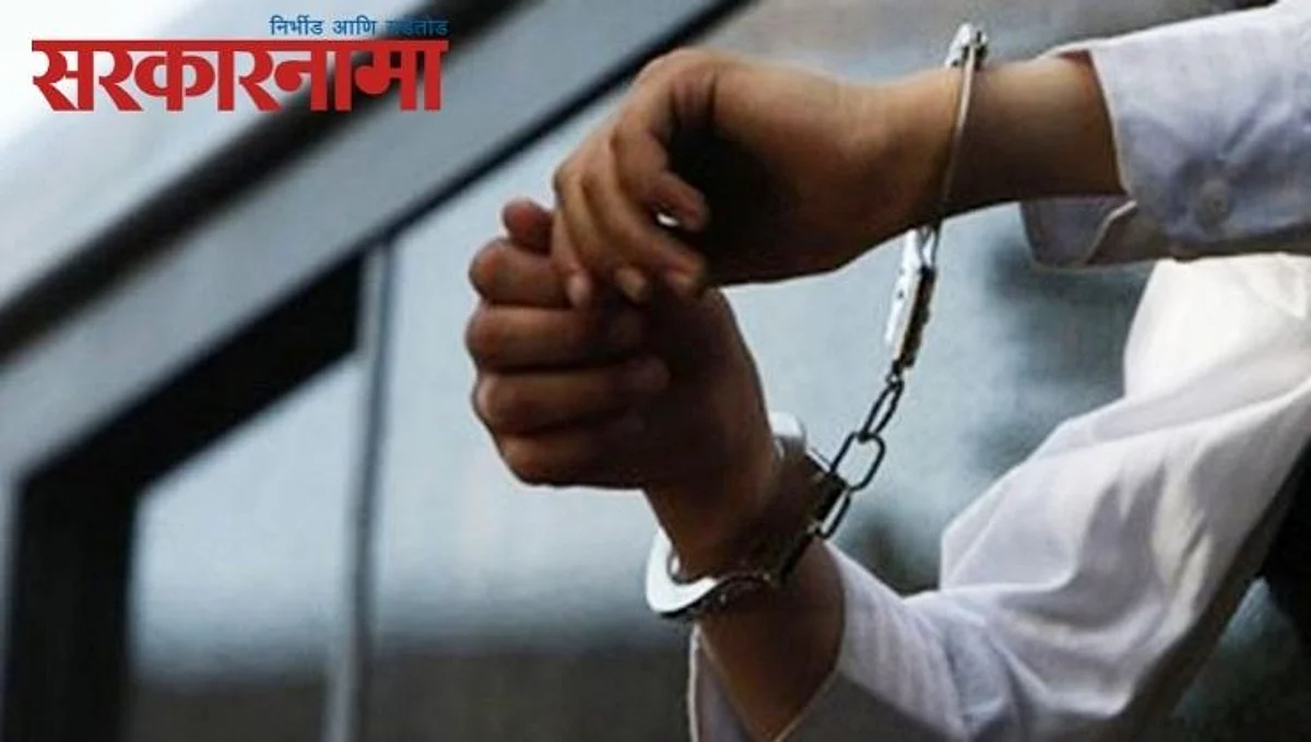 मंगलदास बांदलांच्या सहकाऱ्याला कोरेगावात सापळा रचून पकडले