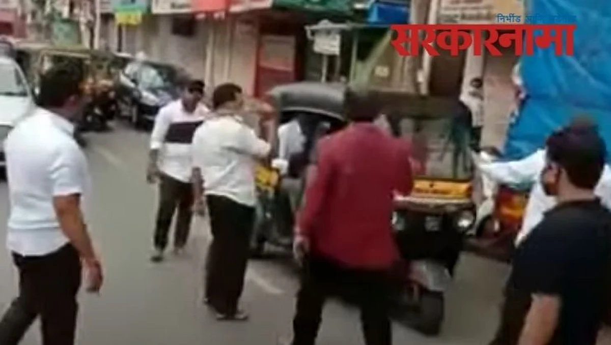 शिवसेना उपमहापौराच्या पतीकडून रिक्षाचालकांना मारहाण