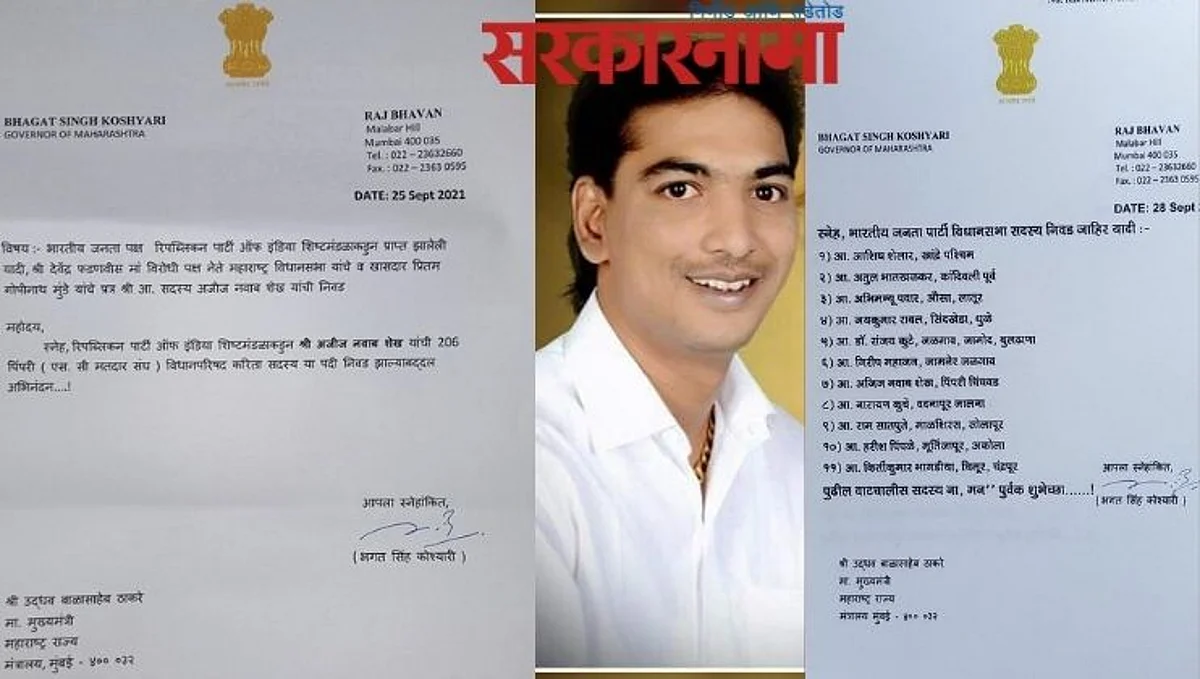 फडणवीस, मुंडेंच्या त्या पत्राने पिंपरीतील रिक्षाचालकाचा नेता बनला ‘आमदार’