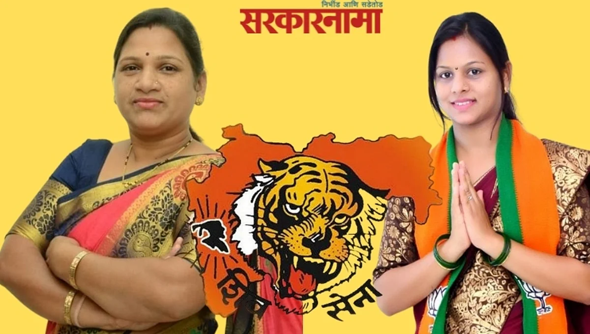 जिल्हा परिषद पोटनिवडणूक : ‘येथे’ शिवसेनेला मिळाली फक्त ८६ मते...