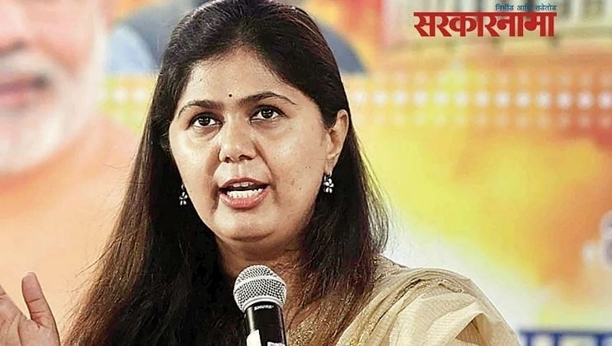 पंकजा मुंडे दोन वर्षात साचलेल्या कोणत्या गोष्टींवर उद्या बोलणार!