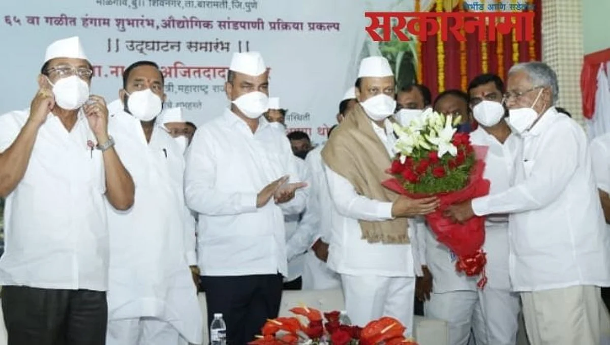 अजित पवारांचा यू टर्न : बाबांनो...पवारसाहेबांनाही विचारावे लागणार आहे!