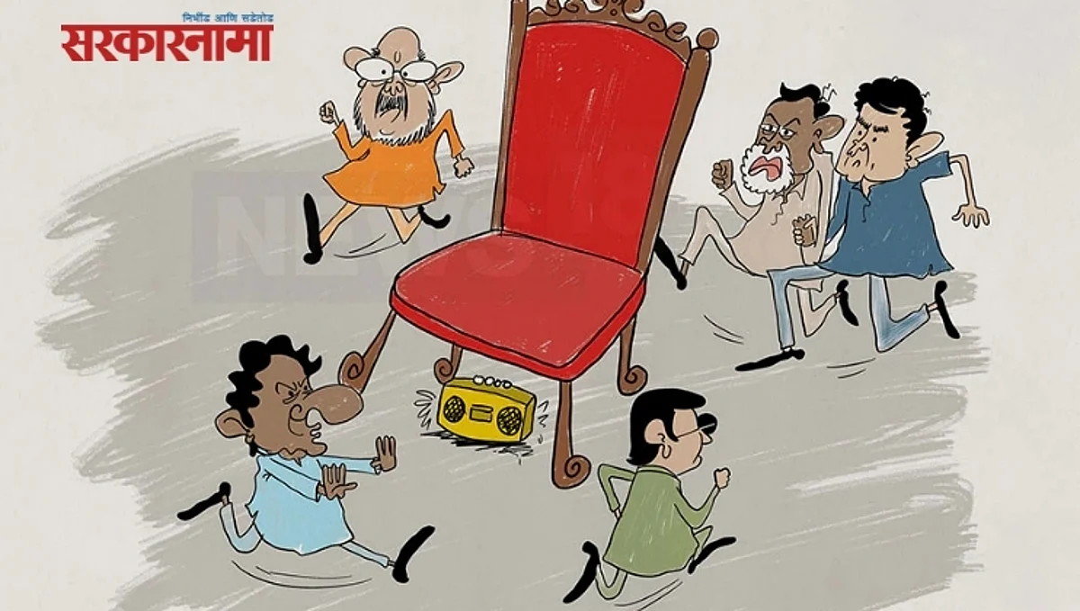 वाशीम जिल्हा परिषदेतील सत्तासंतुलनाची परीक्षा, राजकारण वेगळ्या वळणावर?