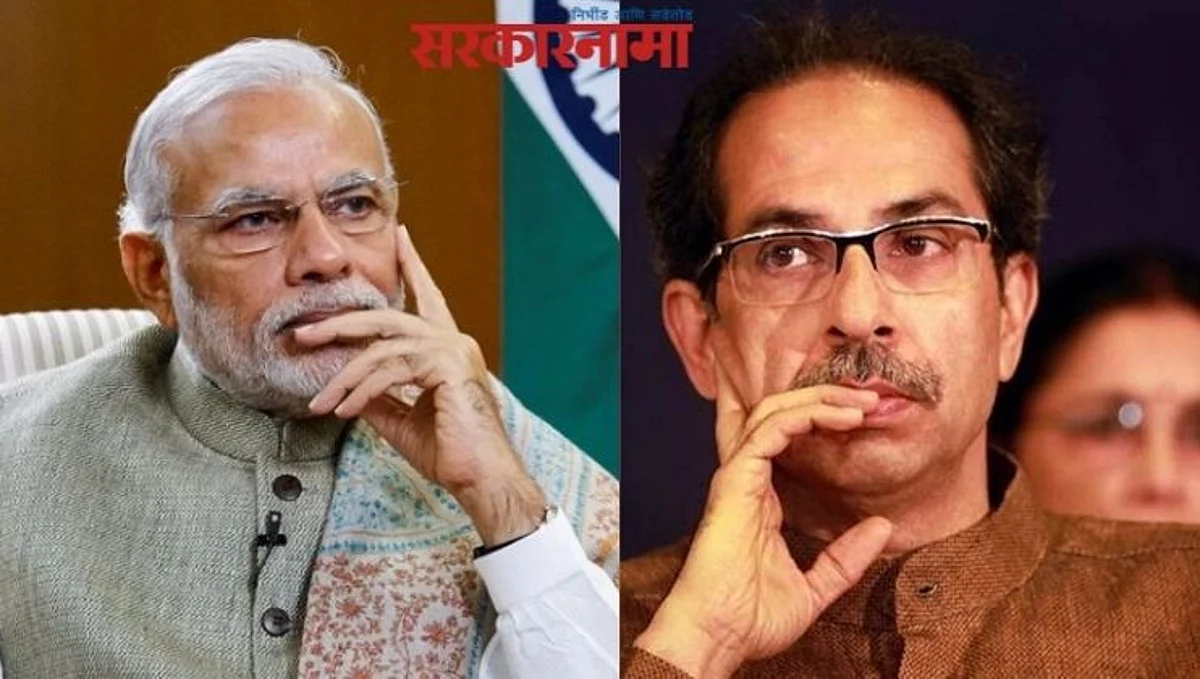 मोदी सरकारनं पेट्रोल, डिझेलवरील कर कमी केल्यानंतर महाराष्ट्र सरकारनं दिलं हे उत्तर
