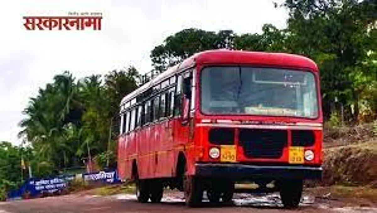 आजचे किती नेते एसटीत बसतात?