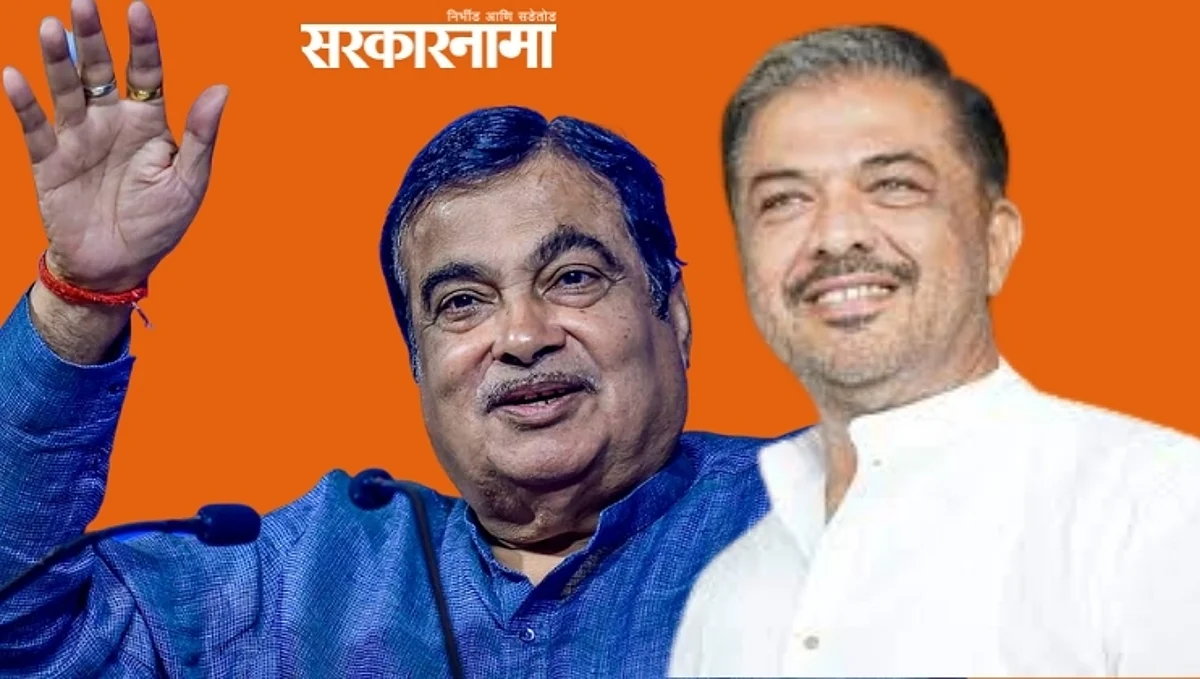 गडकरी स्वतःही स्वस्थ बसत नाही, अन् कुणाला बसूही देत नाहीत…