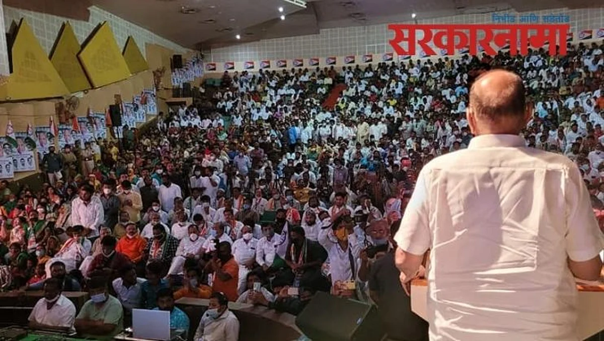 ...त्यामुळे सोलापूरची सत्ता नको त्या माणसाच्या हातात गेली : शरद पवार
