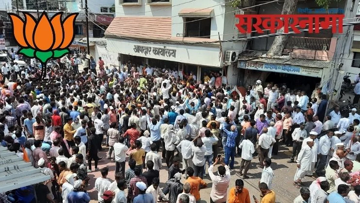 धुळे-नंदूरबारचा संदेश भाजपला संपूर्ण राज्यासाठी इशारा?