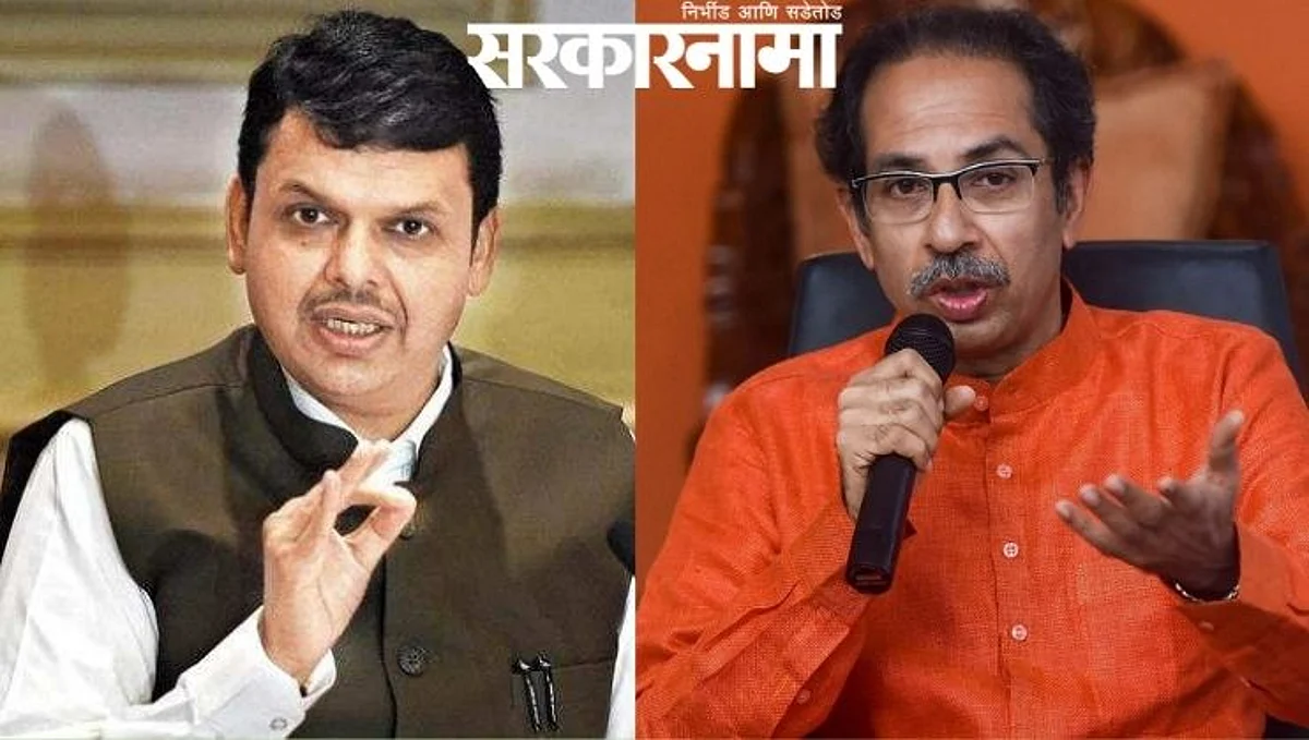 Winter Session 2022 news
