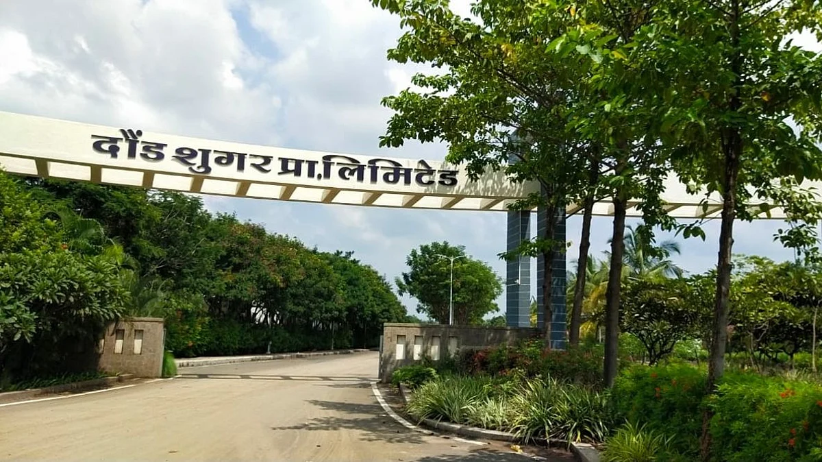 अजितदादांचे मामेभाऊ अध्यक्ष असलेल्या कारखान्यावरील शोधमोहीम तब्बल ८७ तासांनी संपली