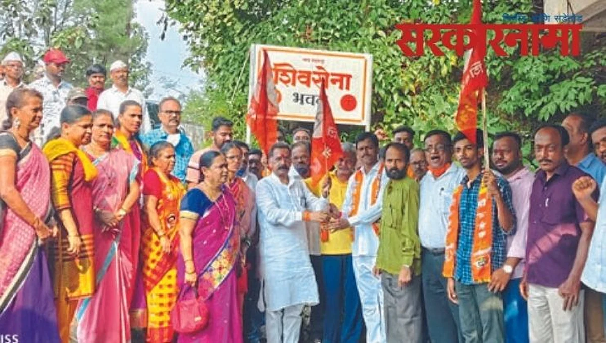 राजापुरात शिवसेनेचा भाजपला दे धक्का!