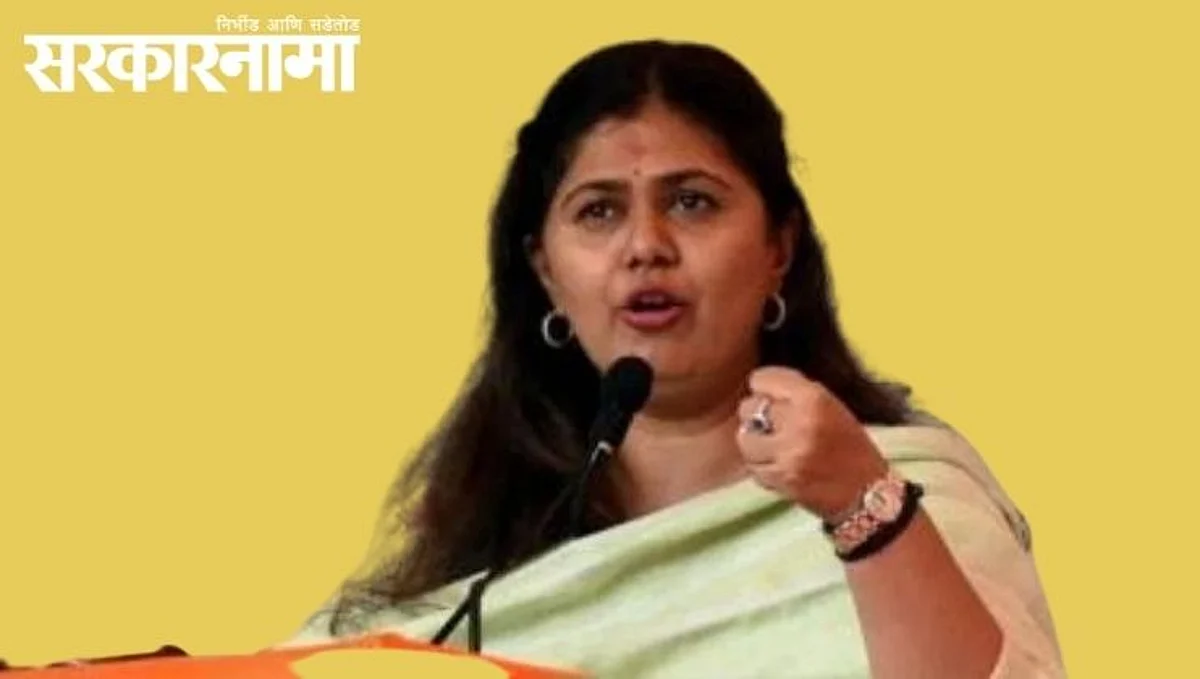 `पवारसाहेब, तुमच्या पक्षाची दहशत, प्रतिमा एकदा बीडमध्ये येऊन बघाच!`