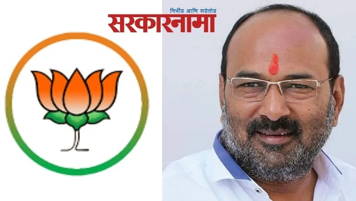 उपाध्यक्षपदाची खुर्ची संजय पाटलांच्या काकांना मिळणार की सत्यजित देशमुखांच्या?