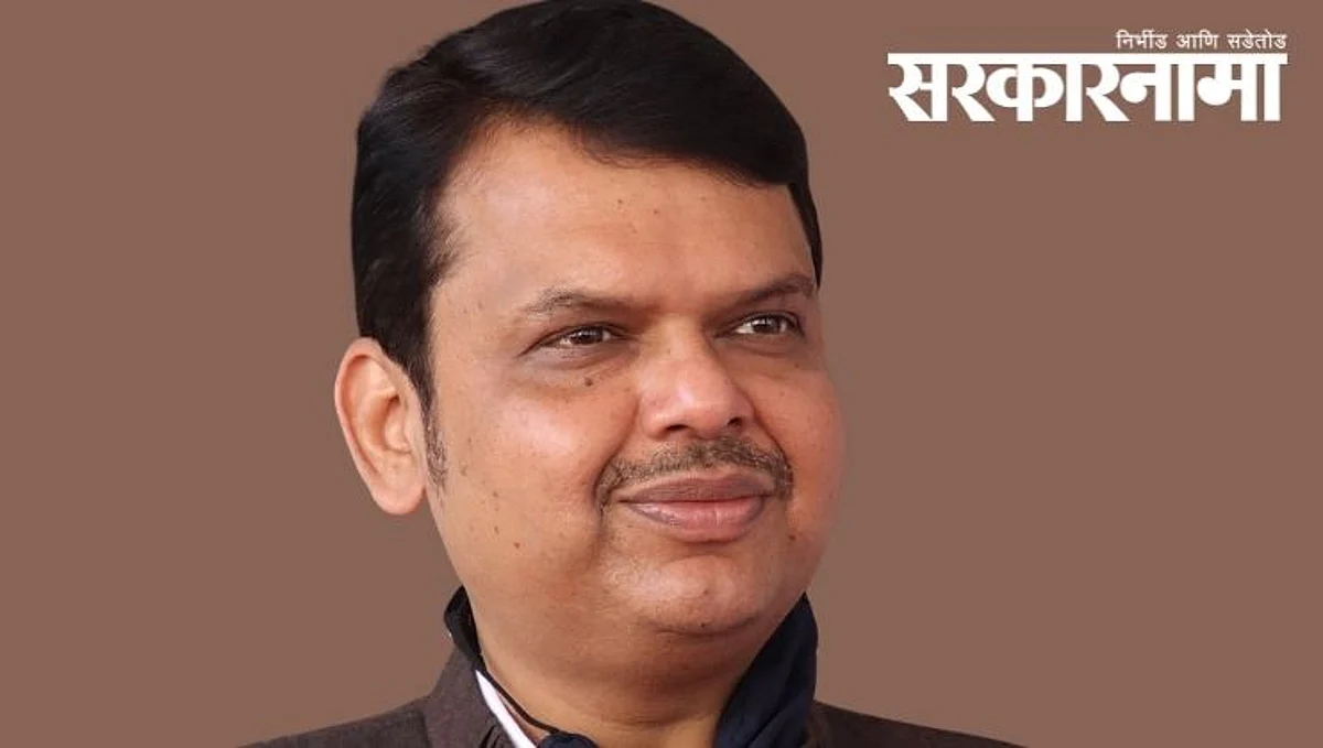 मायबाप सरकारनं काही तरी करावं ; फडणवीसांसमोर शेतकऱ्यांना रडू कोसळलं