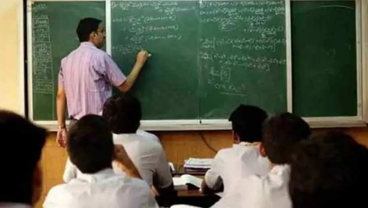 प्राध्यापक व्हायचयं ? UGC कडून महत्वाची घोषणा