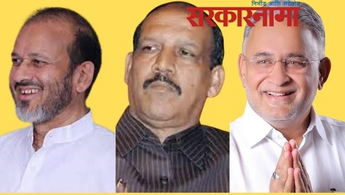 कार्यकर्ते पक्षासाठी, नेते कुटुंबातील उमेदवारांसाठी लढले!